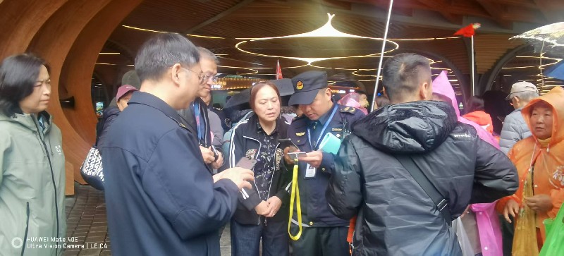 厅组联动开展“旅游行业导游乱象、强制消费等问题集中整治” 调研活动
